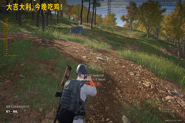 CF阿飞同款辅助透视自瞄效果